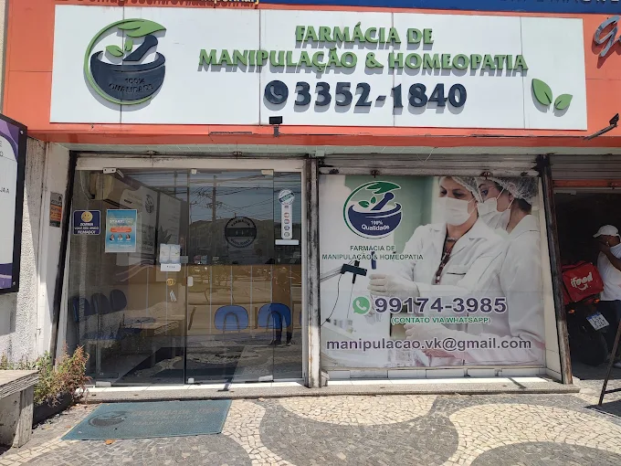 Fachada da 100% Qualidade Farmácia de Manipulação em Vila Kosmos
